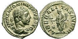 1 Denier Empire romain (27BC-395) Argent Héliogabale (203-222)