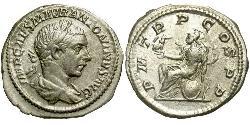 1 Denier Empire romain (27BC-395) Argent Héliogabale (203-222)