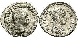 1 Denier Empire romain (27BC-395) Argent Vespasien (9-79)