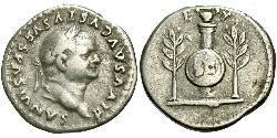 1 Denier Empire romain (27BC-395) Argent Vespasien (9-79)