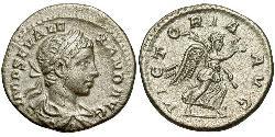 1 Denier Empire romain (27BC-395) Argent Severus Alexander (208-235)