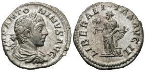 1 Denier Empire romain (27BC-395) Argent Héliogabale (203-222)