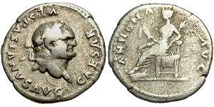 1 Denier Empire romain (27BC-395) Argent Vespasien (9-79)