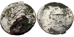 1 Denier Empire romain (27BC-395) Argent Néron (37- 68)