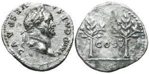 1 Denier Empire romain (27BC-395) Argent Vespasien (9-79)