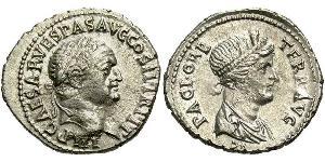 1 Denier Empire romain (27BC-395) Argent Vespasien (9-79)