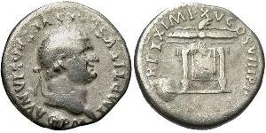 1 Denier Empire romain (27BC-395) Argent Domitien (51-96)