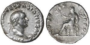 1 Denier Empire romain (27BC-395) Argent Vespasien (9-79)
