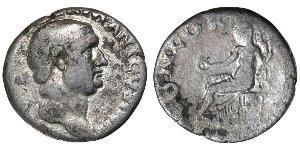 1 Denier Empire romain (27BC-395) Argent Vitellius (15-69)