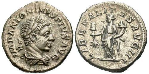 1 Denier Empire romain (27BC-395) Argent Héliogabale (203-222)