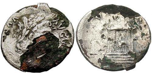1 Denier Empire romain (27BC-395) Argent Néron (37- 68)