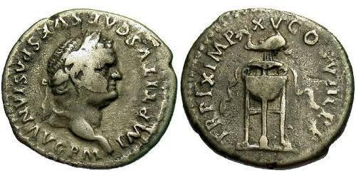 1 Denier Empire romain (27BC-395) Argent Titus (39-81)