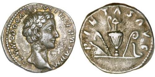 1 Denier Empire romain (27BC-395) Argent Commode (161-192)