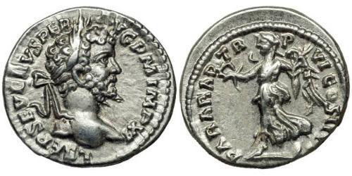 1 Denier Empire romain (27BC-395) Argent Septime Sévère (145- 211)