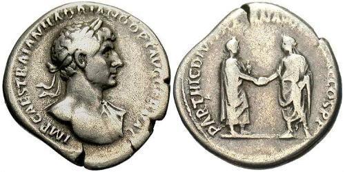 1 Denier Empire romain (27BC-395) Argent Hadrien (76 - 138) 
