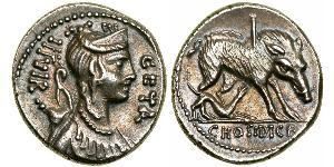1 Denier République romaine (509BC-27BC) Argent 