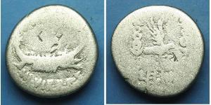 1 Denier République romaine (509BC-27BC) Argent Marc Antoine (83BC-30BC)