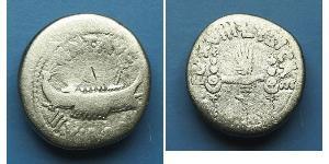 1 Denier République romaine (509BC-27BC) Argent Marc Antoine (83BC-30BC)