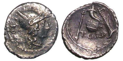 1 Denier République romaine (509BC-27BC) Argent 