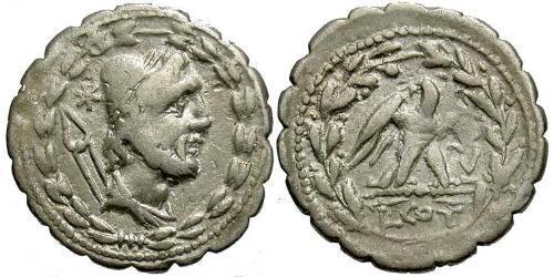 1 Denier République romaine (509BC-27BC) Argent 