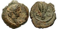 1 Dichalkon Imperio romano (27BC-395) Bronce Adriano  (76 - 138) 