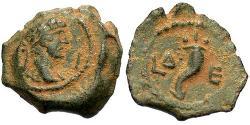 1 Dichalkon Imperio romano (27BC-395) Bronce Adriano  (76 - 138) 