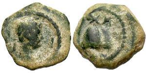 1 Dichalkon Imperio romano (27BC-395) Bronce Adriano  (76 - 138) 