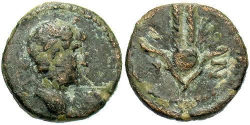 1 Dichalkon Empire romain (27BC-395) Bronze Hadrien (76 - 138) 