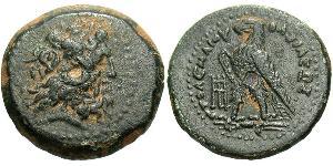 1 Dichalkon Ptolemaic Kingdom (332BC-30BC) Bronze Ptolémée III Évergète (282BC-222BC)