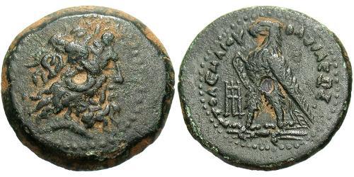 1 Dichalkon Ptolemaic Kingdom (332BC-30BC) Bronze Ptolémée III Évergète (282BC-222BC)