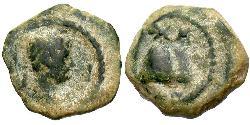 1 Dichalkon Römische Kaiserzeit (27BC-395) Bronze Hadrian  (76 - 138) 