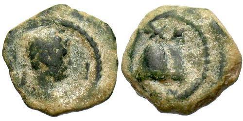 1 Dichalkon Römische Kaiserzeit (27BC-395) Bronze Hadrian  (76 - 138) 
