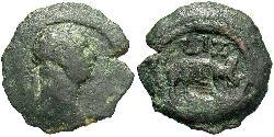 1 Dichalkon Impero romano (27BC-395) Bronzo Traiano (53-117)
