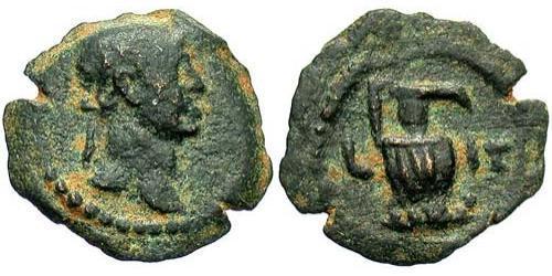 1 Dichalkon Римская империя (27BC-395) Бронза Траян (53-117)