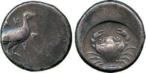 1 Didrachm Grèce antique (1100BC-330) Argent 
