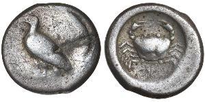 1 Didrachm Grèce antique (1100BC-330) Argent 