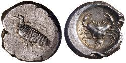 1 Didrachm Grecia antica (1100BC-330) Argento 