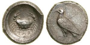 1 Didrachm Grecia antica (1100BC-330) Argento 