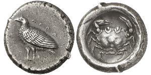 1 Didrachm Grecia antica (1100BC-330) Argento 