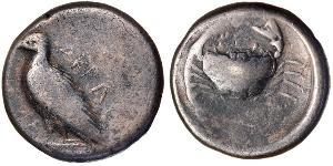 1 Didrachm Grecia antica (1100BC-330) Argento 