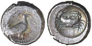 1 Didrachm Grecia antica (1100BC-330) Argento 