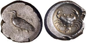 1 Didrachm Grecia antica (1100BC-330) Argento 