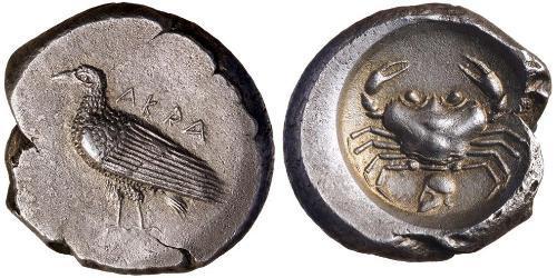 1 Didrachm Grecia antica (1100BC-330) Argento 