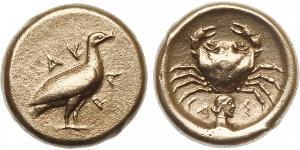 1 Didrachm Antigua Grecia (1100BC-330) Plata 