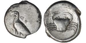 1 Didrachm Antikes Griechenland (1100BC-330) Silber 