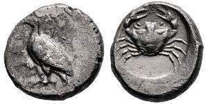 1 Didrachm Antikes Griechenland (1100BC-330) Silber 
