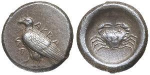 1 Didrachm Ancient Greece (1100BC-330) Silver 