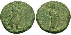 1 Didrachm Кушанська імперія (60-375) Бронза Kanishka I (?-151)