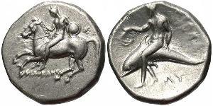 1 Didrachm Древняя Греция (1100BC-330) Серебро 