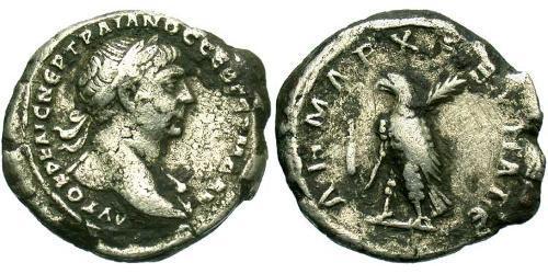 1 Didrachm Римська імперія (27BC-395) Срібло Траян (53-117)